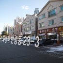 이서방왕족발 이미지