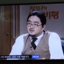 KBS, 치사하게 외모 공격 이미지