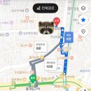 화이트 | 서교동 오브힐 연남동 데이트 솔직후기