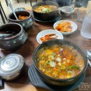 원당해장 | 고양 해장맛집 원당소고기국밥 내돈내산 후기