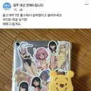 돌고개역 이미지