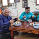 삼광 경로당 네이버블로그