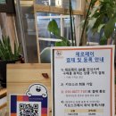 리더스스터디카페 이미지