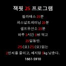 정자점 현대자동차 이미지