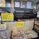 시흥 낙지맛집 [해미담] 후기
