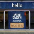 대상실업 이미지