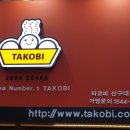 신구약국 네이버블로그