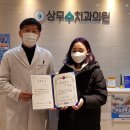 사단법인 자평 이미지