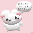 하루필름 전주한옥마을점 이미지