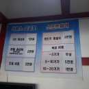 이안컴퓨터 이미지