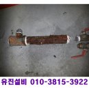 유진설비 이미지