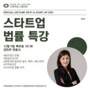 업스테이션 이미지