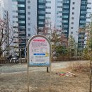 도둔초등학교 이미지