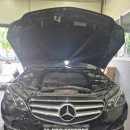 엠브로 모터스(M_BRO MOTORS) | 부산북구수입차정비,수리 / 벤츠 E250 BlueTEC 헤드커버 개스킷 교환