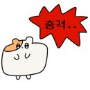 행복한들 이미지