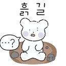 디코드방탈출카페 네이버블로그