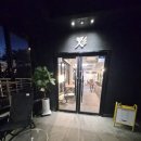 라뷰티헤어 | 강릉 홍제동 미용실, 라뷰티헤어에서 볼륨매직과 산열클리닉 체험 후기