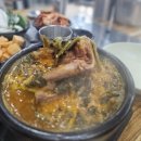 화로애뼈다귀해장국감자탕 | 창원 대산면 맛집 숙임이네감자탕 뼈다귀해장국 후기