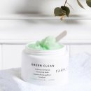 그린클린 이미지