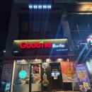 굽네치킨철산1;2동점
