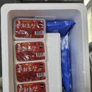 목포홍어전문점 이미지