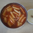 금화왕돈까스춘천 이미지