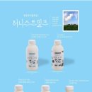 아티산커피스튜디오&캘리포니아도넛클럽 덕이점
