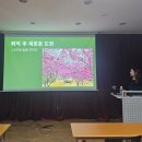 도가테크 이미지