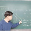 수학의기쁨학원