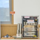 골목냉면 이미지