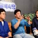 골목 - 성주군 | 골목