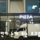 나우애드 이미지