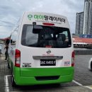코타키나발루 자유여행 3박5일 단독투어 패키지 내돈내산 리뷰