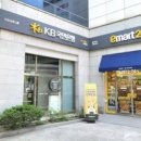 이마트24 분평동점 이미지