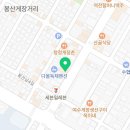 활어&선어1번지 이미지