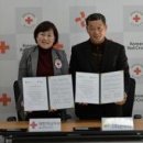 농업회사법인(주)온누리 이미지