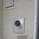 금호이수점 | 인천 부평 산곡동 금호이수마운트밸리아파트 인터폰 현대 비디오폰 교체 설치 정보