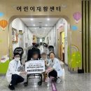 경인권역재활병원 이미지