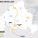 신명이엔씨주