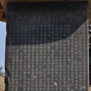풍양조씨자효회 이미지