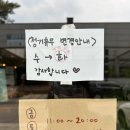 세림이용타운 이미지