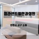 크리스탈로74번길 네이버블로그