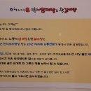 아우유통 이미지
