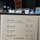 화수목 | 화수목 런치 스키야키 전골 후기 맛과 서비스 솔직후기