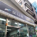 진주인쇄출판