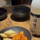 줜막걸리아노 이미지
