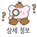 독일AGM정품배터리