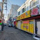 명보당구장 Daum카페