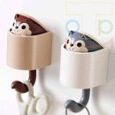 다람쥐몰 이미지