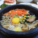 반야돌솥밥 이미지
